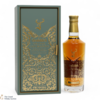 Glenfiddich - 26 Year Old - Grande Couronne  Thumbnail