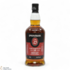 Springbank - 12 Year Old - Cask Strength 56.2% 2024 Thumbnail