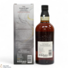 Yamazaki - The Kogei Collection - Peated Malt Spanish Oak Thumbnail