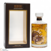 Hibiki - Japanese Harmony - Master's Select Limited Edition Thumbnail