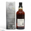 Yamazaki - The Kogei Collection - Peated Malt Spanish Oak Thumbnail