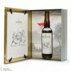 Macallan - The Archival Series - Folio 7 Thumbnail