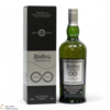 Ardbeg - Perpetuum - Bicentenary Release Thumbnail