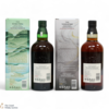 Yamazaki & Hakushu - The Kogei Collection 2024 (2x70cl) Thumbnail