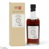 Karuizawa - 1981 Single Cask #8309 - Bottled 2011 Thumbnail