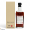 Karuizawa - 1981 Single Cask #8309 - Bottled 2011 Thumbnail