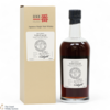 Karuizawa - 1981 Single Cask #2077 - Bottled 2011 Thumbnail