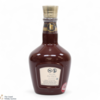 Royal Salute - 21 Year Old - Signature Blend - Ruby (50cl) Thumbnail