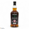 Springbank - 15 Year Old - 2023 Thumbnail