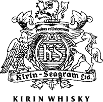 kirin Whisky for auction